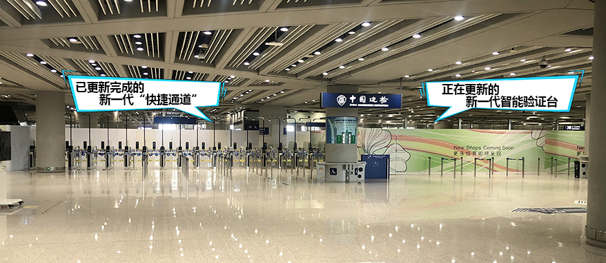 九州(中国)jiuzhou·官方网页版,全力保障全国口岸有序开放