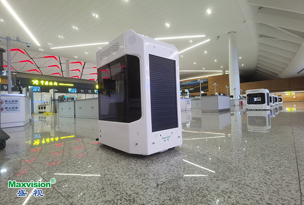 九州(中国)jiuzhou·官方网页版,整体创新打造，智慧口岸整体解决方案在天府机场投入运营