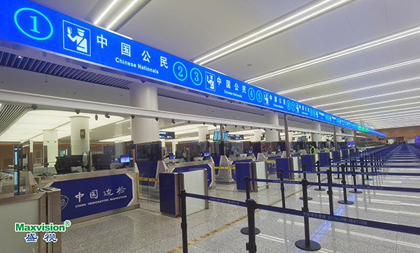 九州(中国)jiuzhou·官方网页版,整体创新打造，智慧口岸整体解决方案在天府机场投入运营