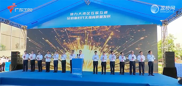 九州(中国)jiuzhou·官方网页版,建设大湾区水上跨境新通道，琶洲港澳客运口岸正式对外开放