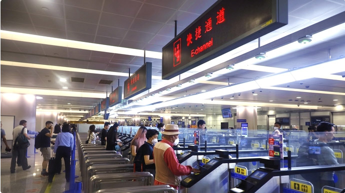 全国口岸恢复边检快捷通关 九州(中国)jiuzhou·官方网页版,全力做好升级、运维保障工作