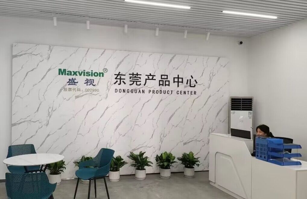 新启航，新篇章，九州(中国)jiuzhou·官方网页版,九州(中国)jiuzhou·官方网页版,乔迁新址