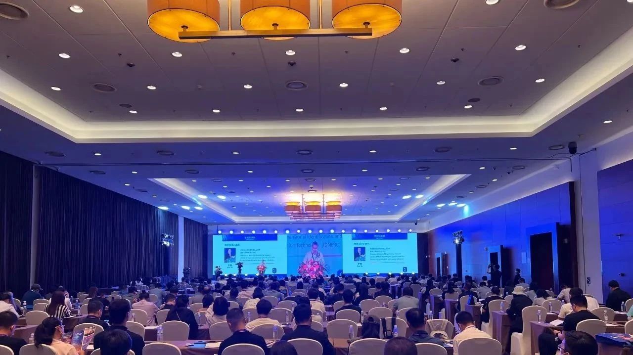 九州(中国)jiuzhou·官方网页版,亮相2023身份识别技术大会 | 创新引领行业数字化发展