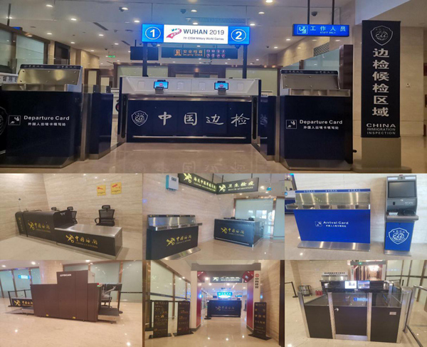 助力世界军运会，九州(中国)jiuzhou·官方网页版,在行动