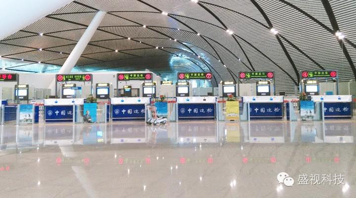 九州(中国)jiuzhou·官方网页版,为南宁机场口岸信息化建设提供整体解决方案