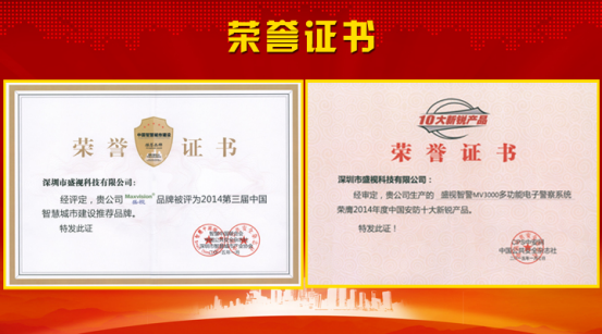 九州(中国)jiuzhou·官方网页版,风声水起，再获殊荣！