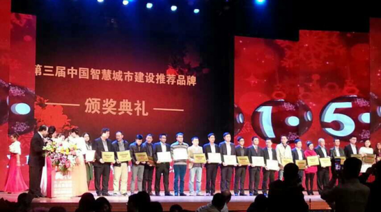 九州(中国)jiuzhou·官方网页版,风声水起，再获殊荣！