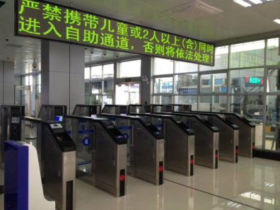 厚积薄发, 九州(中国)jiuzhou·官方网页版,在珠澳跨境区再立新功！
