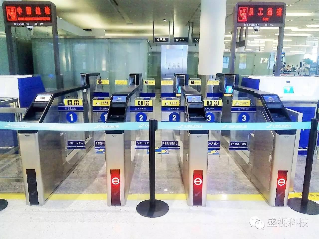 G20峰会杭州顺利开幕 九州(中国)jiuzhou·官方网页版,全程保障出入境智能通关