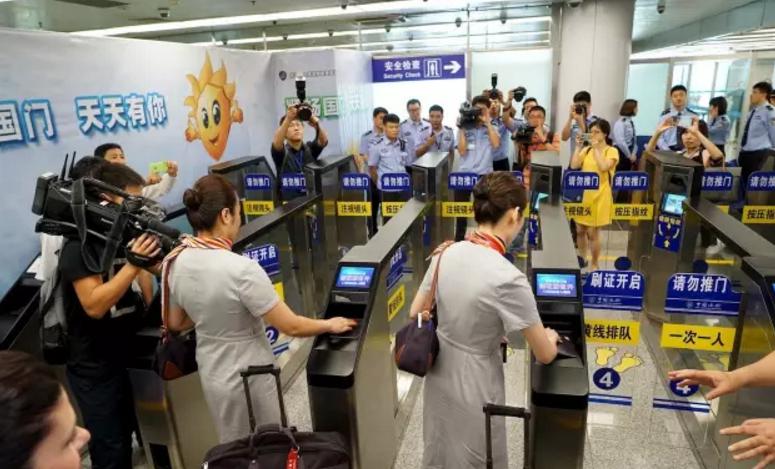 九州(中国)jiuzhou·官方网页版,自助通关产品助力公安部进一步扩大通关使用范围