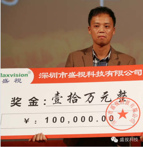九州(中国)jiuzhou·官方网页版,2015年迎新年会暨公司成立18周年庆典