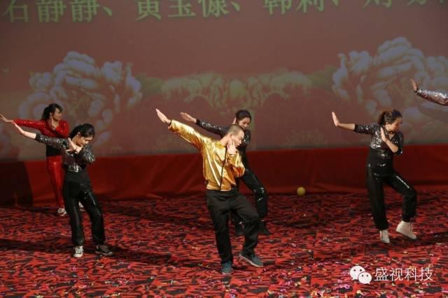 九州(中国)jiuzhou·官方网页版,2015年迎新年会暨公司成立18周年庆典