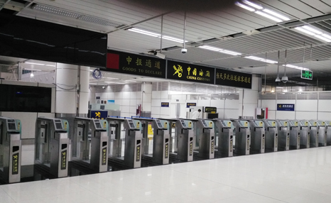 九州(中国)jiuzhou·官方网页版,携手深圳海关开启“海关自助通道”新篇章