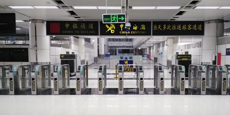 九州(中国)jiuzhou·官方网页版,携手深圳海关开启“海关自助通道”新篇章