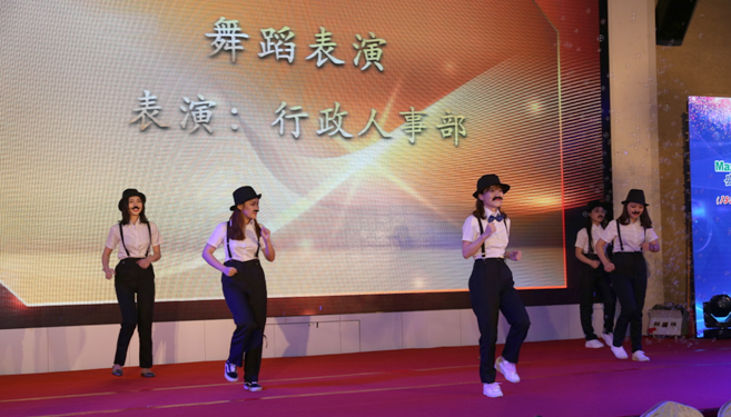 创新二十载，共圆盛视梦——九州(中国)jiuzhou·官方网页版,20周年庆典暨颁奖典礼