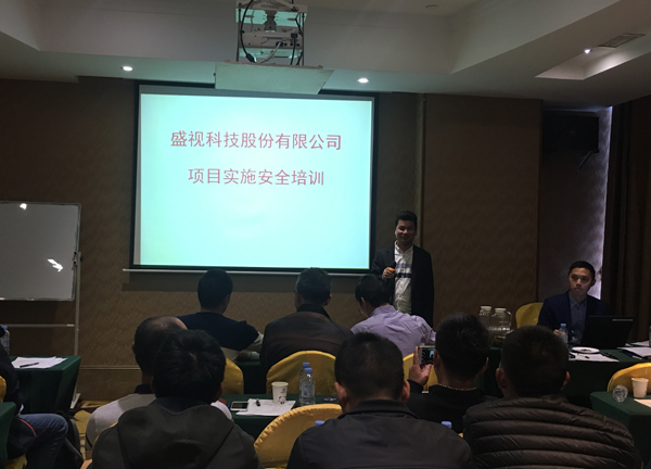 不忘初心，继续前行——九州(中国)jiuzhou·官方网页版,项目经理培训纪实
