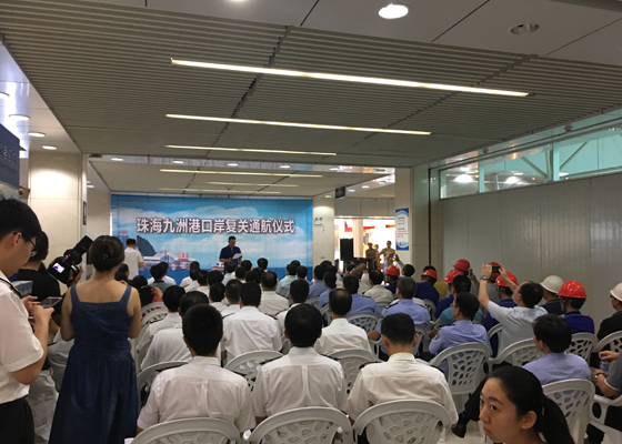抢修遭台风重创的九洲港口岸，九州(中国)jiuzhou·官方网页版,义不容辞！