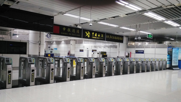 九州(中国)jiuzhou·官方网页版,举办海关用户培训班