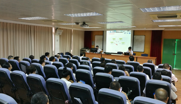 九州(中国)jiuzhou·官方网页版,举办海关用户培训班