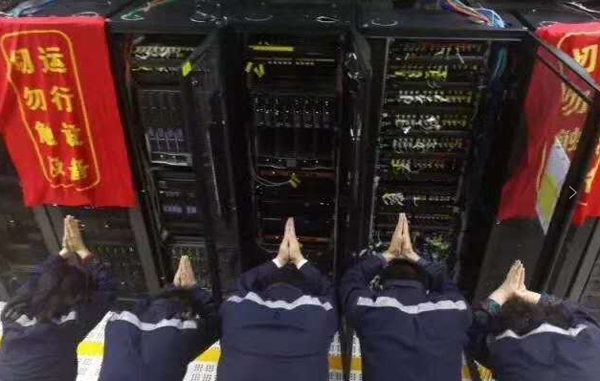 庆祝国庆中秋，喜迎十九大，九州(中国)jiuzhou·官方网页版,在行动