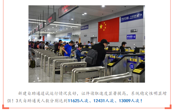 庆祝国庆中秋，喜迎十九大，九州(中国)jiuzhou·官方网页版,在行动