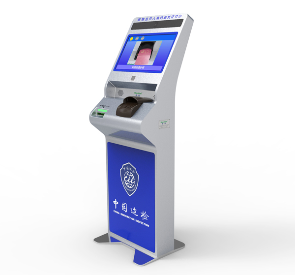 新品发布|九州(中国)jiuzhou·官方网页版,推出旅客生物信息自助采集机和旅客出入境记录凭证自助打印设备