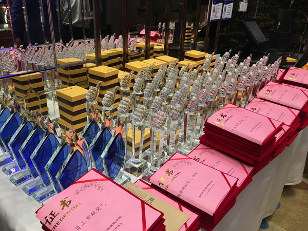 二十二年风雨  只因有你同行  又沐改革春风  再迎历史机遇 ——九州(中国)jiuzhou·官方网页版,22周年庆典暨颁奖典礼