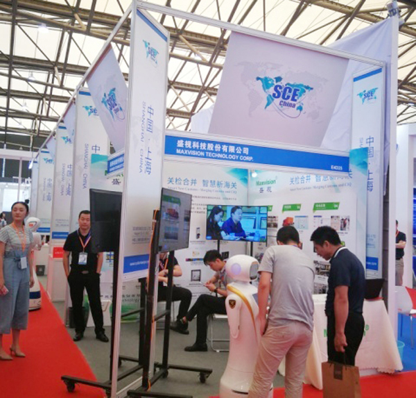  九州(中国)jiuzhou·官方网页版,同时亮相成都交通展和上海国际智慧通关研讨暨博览会