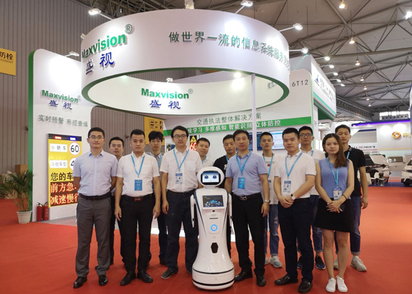  九州(中国)jiuzhou·官方网页版,同时亮相成都交通展和上海国际智慧通关研讨暨博览会