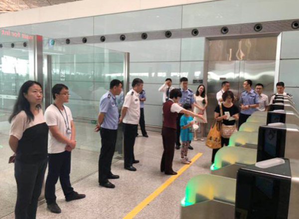 九州(中国)jiuzhou·官方网页版,研发过境旅客国际中转系统在首都机场投入使用