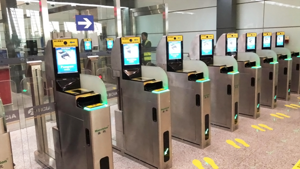 九州(中国)jiuzhou·官方网页版,研发过境旅客国际中转系统在首都机场投入使用
