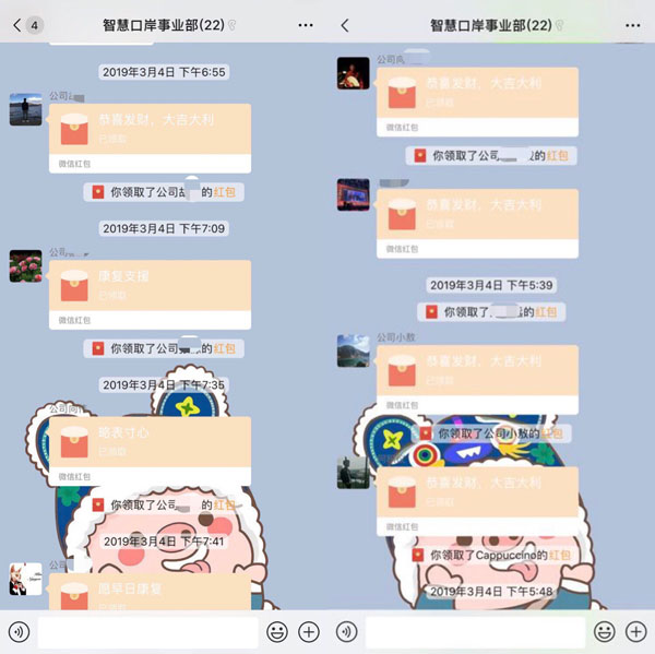 爱心捐款暖人心，病魔无情人有情 ——九州(中国)jiuzhou·官方网页版,组织爱心捐款活动