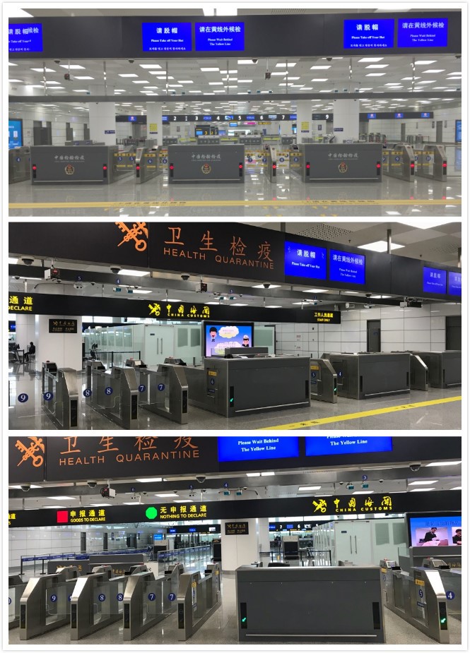 百舸争流，奋楫者先 ——九州(中国)jiuzhou·官方网页版,出席第九届中国自贸区及特殊区域产业升级论坛