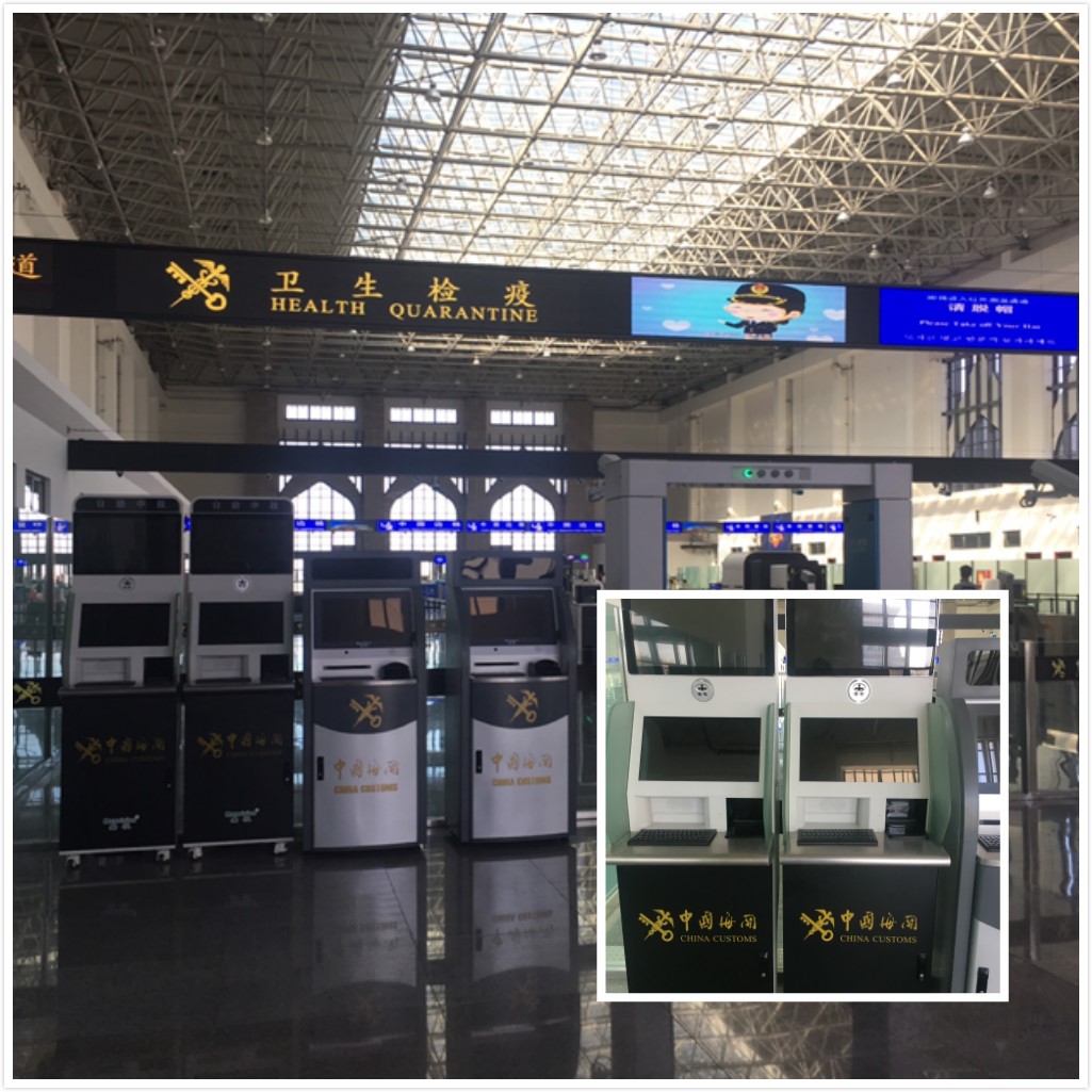 百舸争流，奋楫者先 ——九州(中国)jiuzhou·官方网页版,出席第九届中国自贸区及特殊区域产业升级论坛