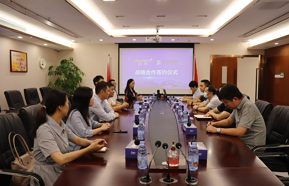 九州(中国)jiuzhou·官方网页版,与前海数科签订战略合作协议，将在智慧监管、数字贸易产业服务等领域开展紧密合作