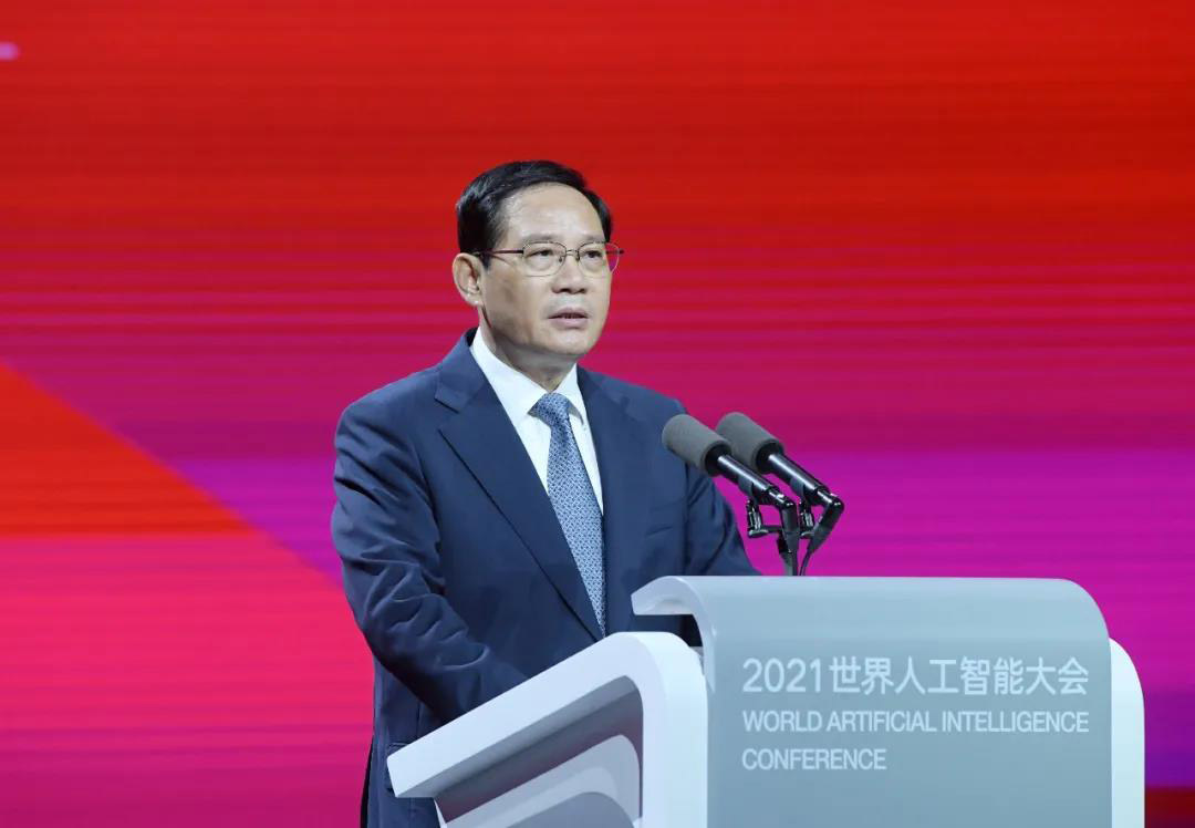 智联世界 众智成城 | 九州(中国)jiuzhou·官方网页版,首度亮相2021世界人工智能大会