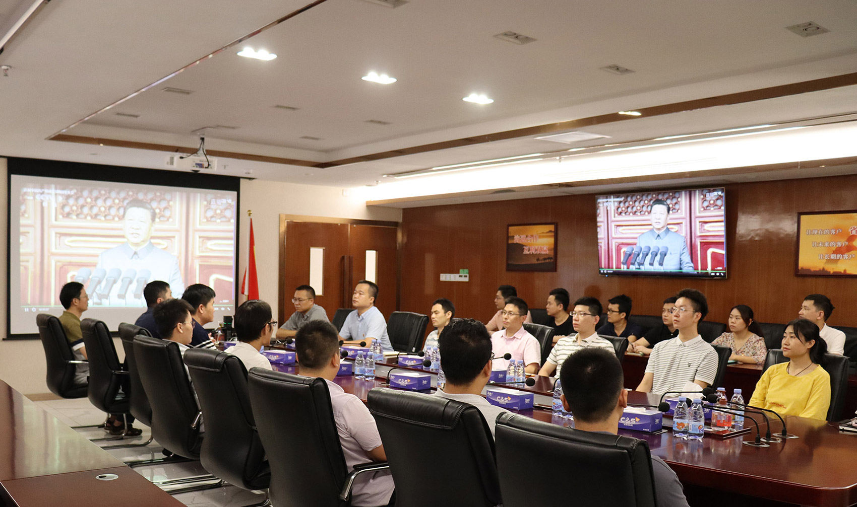 九州(中国)jiuzhou·官方网页版,党支部组织员工观看庆祝中国共产党成立100周年大会