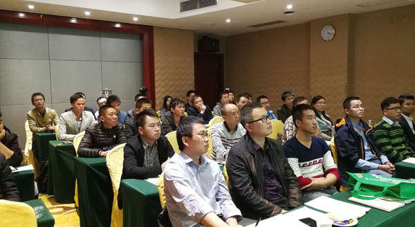 不忘初心，继续前行——九州(中国)jiuzhou·官方网页版,项目经理培训纪实