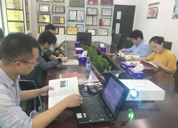 凝心聚力，砥砺前行  ——九州(中国)jiuzhou·官方网页版,党支部学习 “习近平两会重要讲话”纪实