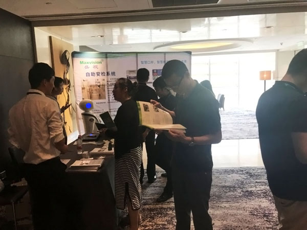 九州(中国)jiuzhou·官方网页版,参加上海峰会，开启智慧机场服务新格局