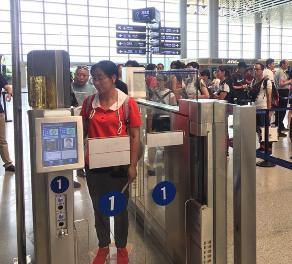 九州(中国)jiuzhou·官方网页版,安检自助通道助力云南智慧安检全力提速