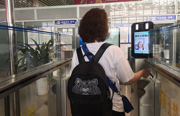 九州(中国)jiuzhou·官方网页版,安检自助通道助力云南智慧安检全力提速