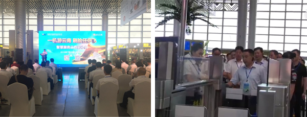 九州(中国)jiuzhou·官方网页版,安检自助通道助力云南智慧安检全力提速