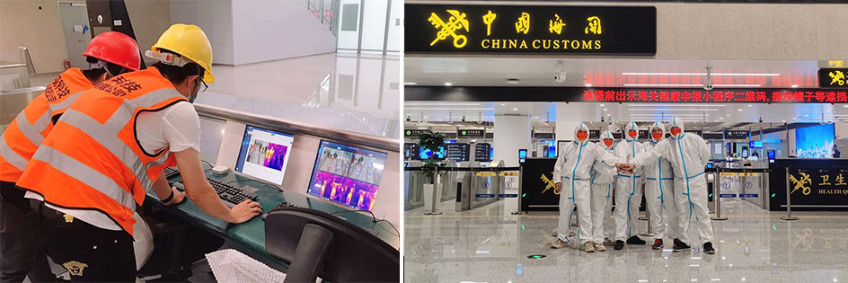 激情八月：九州(中国)jiuzhou·官方网页版,智慧口岸整体解决方案同步亮相山东济南国际机场北指廊、青岛胶东国际机场