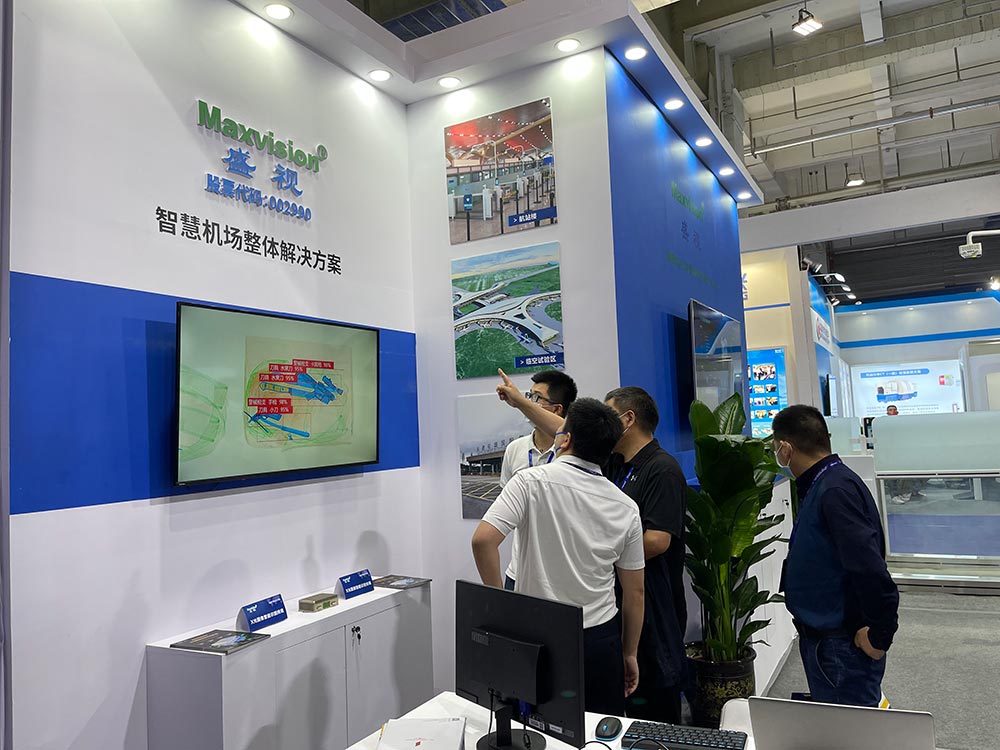 九州(中国)jiuzhou·官方网页版,携X光图像智能识别终端新品亮相第八届中国机场安全（安保）大会 