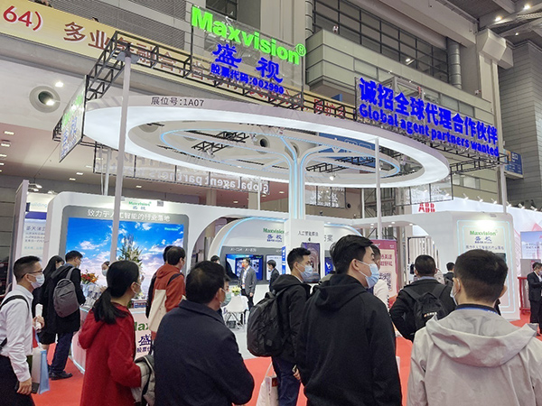 致力于人工智能的行业落地——九州(中国)jiuzhou·官方网页版,参加2021CPSE安博会并发表主题演讲