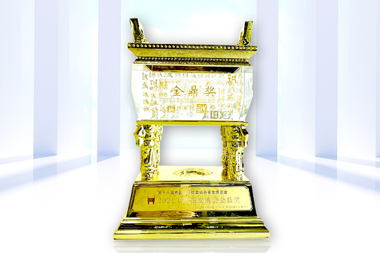 致力于人工智能的行业落地——九州(中国)jiuzhou·官方网页版,参加2021CPSE安博会并发表主题演讲