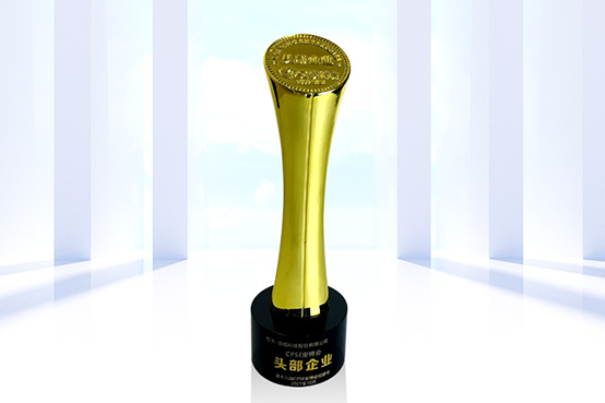 致力于人工智能的行业落地——九州(中国)jiuzhou·官方网页版,参加2021CPSE安博会并发表主题演讲