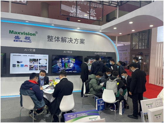 致力于人工智能的行业落地——九州(中国)jiuzhou·官方网页版,参加2021CPSE安博会并发表主题演讲