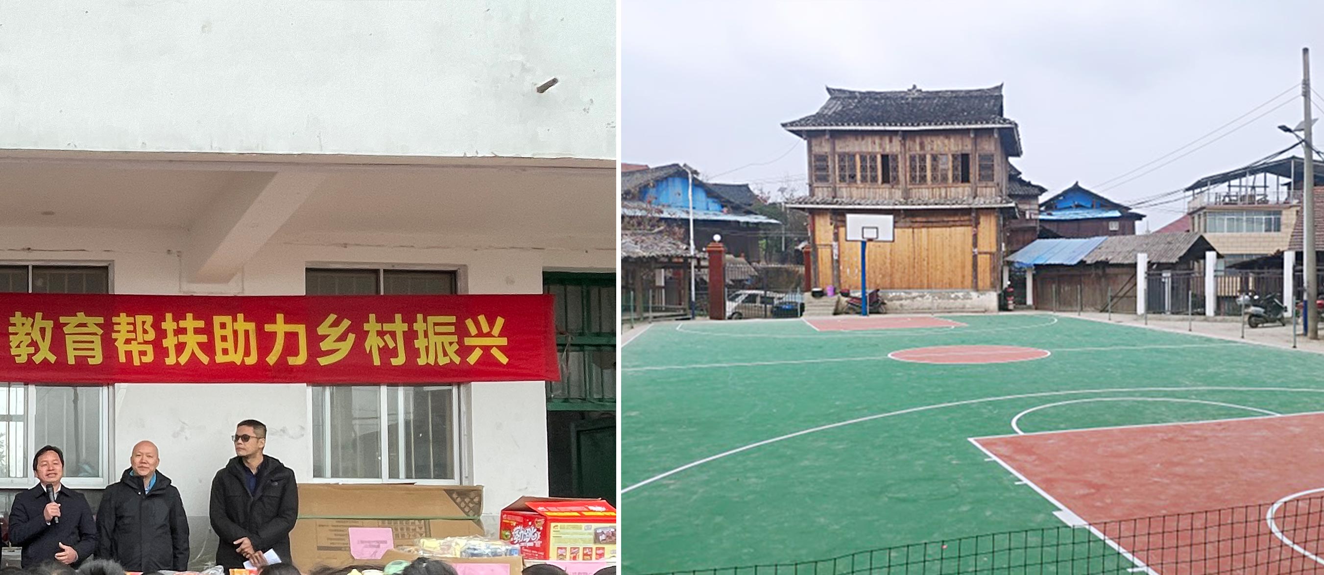 “少年强则国强” 九州(中国)jiuzhou·官方网页版,为广西三江岑牙小学捐资助建